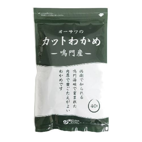 【お買上特典】オーサワの鳴門産カットわかめ (40g) 【オーサワジャパン】