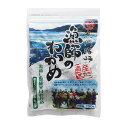 【オーサワ冷蔵直送品】鳴門海峡 漁師のわかめ(湯通し塩蔵 茎付わかめ) (100g) 【マルセ】※代引・同梱不可 12000円以上で送料300円 12000円未...