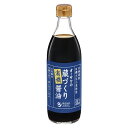 【お買上特典】オーサワの蔵づくり有機醤油 (500ml) 【オーサワジャパン】