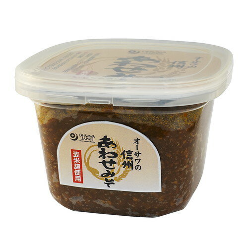 ■商品名：オーサワの信州あわせみそ（麦米麹使用）■内容量：750g■賞味期限：製造日より冷暗所で6ヶ月■原材料：大豆（長野県）、大麦（九州）、米（長野県）、食塩（天日塩）■メーカー：オーサワジャパン■商品詳細：長野産大豆・米、九州産大麦使用、麦と米を合わせてつくった麦米麹使用、甘みがあり、まろやかな味わい天然醸造法酒精不使用甘みの強い信州安曇野産大豆「ナカセンナリ」使用長野産こしひかり使用約8ヶ月熟成生味噌（非加熱）淡赤茶色塩分約11%味噌汁のほか、味噌だれなどにも ＞お届けについてや、日数の目安はこちら