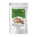 【お買上特典】オーサワ スパイス香るカレールウ(甘口)120g【オーサワジャパン】