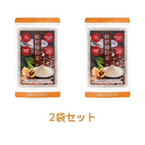 【ゆうパケット送料無料】枇杷種粉末（100g×2袋セット）※同梱・キャンセル・ラッピング不可【エス・エ..