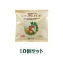 オーサワの野菜ブイヨン（大徳用） 300g×10個セット ※全国送料無料【あす楽対応】※同梱・キャンセル・ラッピング不可【オーサワジャパン】