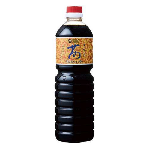 売れ筋商品！！■商品名：茜醤油（ペットボトル）1L■内容量：1L■開封前賞味期間：製造日より冷暗所で1年■原材料：丸大豆（秋田・長野産）、小麦（長野産）、食塩（天日塩）■煮物に良く合う上品でまろやかな味。やや甘口■天然醸造法■添加物不使用■木樽にて1年以上長期熟成■塩分約16.3％■国産の原料を信州で熟成させた口当りの良いしょうゆ※2014年3月より、ラベルデザインが変更となりました。 ＞お届けについてや、日数の目安はこちら国内産原料にこだわり、天然醸造法で1年以上長期熟成 口当たりよく、上品でまろやかな味わい　「茜醤油」 【国内産原料にこだわり、じっくりと1年以上　長期熟成しました】原料には国内産大豆・小麦を使用。昔ながらの天然醸造法で1年以上長期熟成させることにより、口当たりの良い醤油に仕上がりました。やや甘口の、上品でまろやかな味わい。風味よく素材の持ち味を引き立てるので、煮物はもちろんのこと色々な料理にお使いいただけます。【茜醤油　ラインナップ】有機茜醤油（ペットボトル）1L茜醤油720ml茜醤油1.8L茜醤油（ペットボトル）1L茜醤油（ペットボトル）1.8L