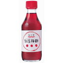 ■商品名：紅玉（べにたま）梅酢（200ml）■内容量：200ml■原材料：特別栽培梅(奈良、三重、和歌山産)、有機しそ（和歌山産）、食塩（海の精）■賞味期間：製造日より常温で1年■国内産有機原料使用■シソの香り高く鮮やかな紅色■酢の物、漬物などに■無着色■添加物不使用■塩分濃度18％■酢の物、梅酢漬に ＞お届けについてや、日数の目安はこちら国内産有機原料使用。シソの香り高く鮮やかな紅色。酢の物、漬物などに。