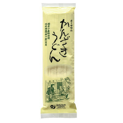 【お買上特典】かんざきうどん (250g) 【オーサワジャパン】