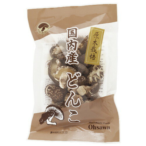【お買上特典】オーサワの九州産乾しいたけ(どんこ) (50g) 【オーサワジャパン】 【お買上特典】オーサワの九州産乾しいたけ(どんこ) (50g) 【オーサワジャパン】