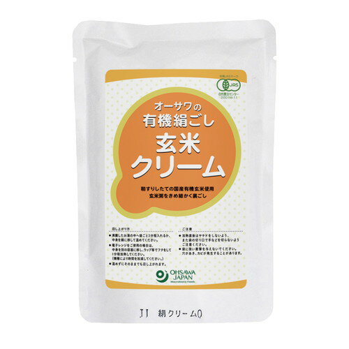 【お買上特典】絹ごし玄米クリーム 200g【オーサワジャパン】 1