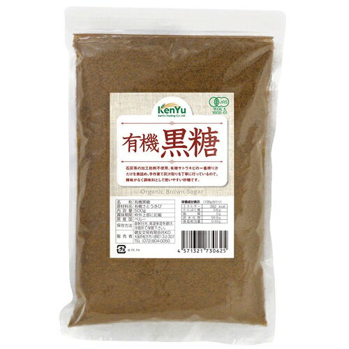 【お買上特典】有機黒糖 500g【健友交易有限会社】