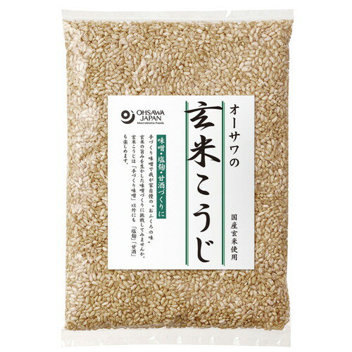 【お買上特典】【10-4月限定商品】オーサワの乾燥玄米こうじ (500g) 【オーサワジャパン】