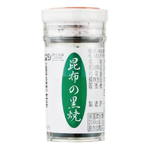 【お買上特典】昆布の黒焼 (10g) 【オーサワジャパン】 【お買上特典】昆布の黒焼 (10g) 【オーサワジャパン】