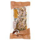 【お買上特典】オーサワの九州産乾しいたけ（切れ端） 50g 【オーサワジャパン】