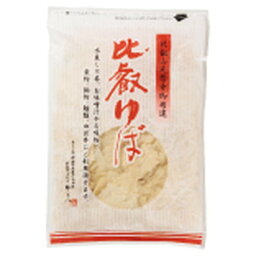 【お買上特典】比叡ゆば（徳用ゆば）50g【オーサワジャパン】