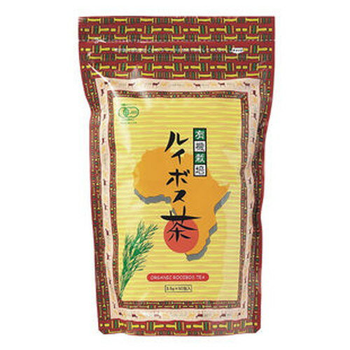 【お買上特典】有機栽培ルイボス茶 175g（3.5g×50包）【ルイボス製茶】