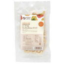 【お買上特典】オーサワのローストカシューナッツ (70g) 【オーサワジャパン】