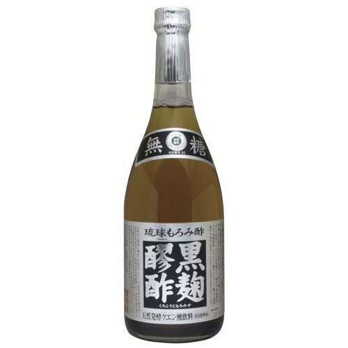 【お買上特典】黒麹醪酢（無糖）720ml【ヘリオス酒造】 1