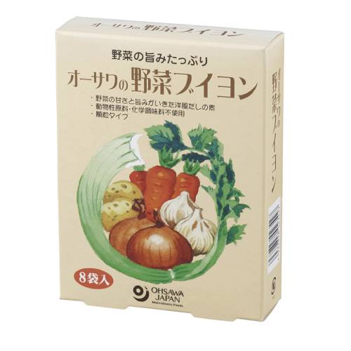 【お買上特典】オーサワの野菜ブイヨン 40g（5g×8包）