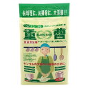 【お買上特典】天然重曹 (2kg) 【木曽路物産】