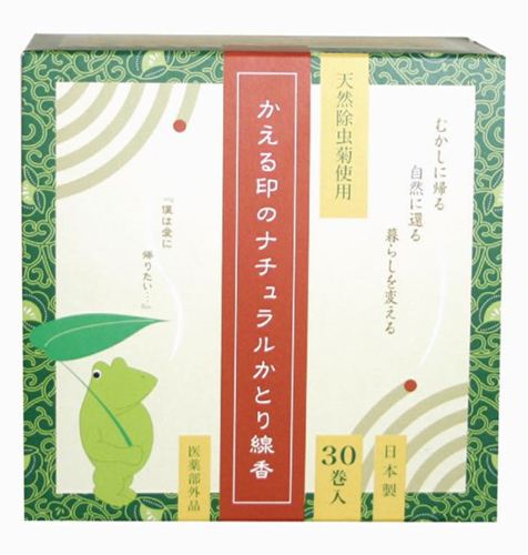 【お買上特典】【夏季限定（4-9月）】かえる印のナチュラルかとり線香（30巻）