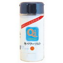 【お買上特典】キパワーソルト230g(卓上容器入り) 【オーサワ】