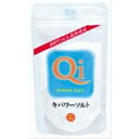 【お買上特典】キパワーソルト 90g【キパワー】