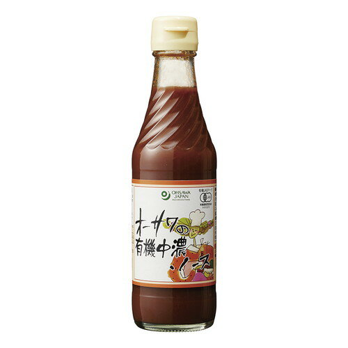 【お買上特典】オーサワの有機中濃ソース (250ml) 【オーサワジャパン】 【お買上特典】オーサワの有機中濃ソース (250ml) 【オーサワジャパン】
