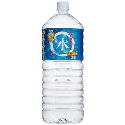 【お買上特典】龍泉洞の水 2L【「世界最高品質賞...の商品画像