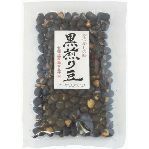 【お買上特典】北海道産黒煎り豆 60g【オーサワジャパン】