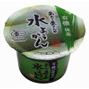 【最大53倍エントリー必要!ポイント+9倍】【お買上特典】【...