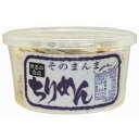 【お買上特典】そのまんまちりめん 10g 【オカベ】