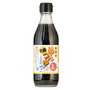 【お買上特典】有機めんつゆ 300ml【光食品】