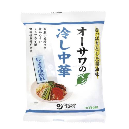 【お買上特典】ヘルシー冷し中華（しょうゆだれ）123g