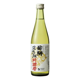 【お買上特典】オーサワの飛騨まろみ料理酒 500ml