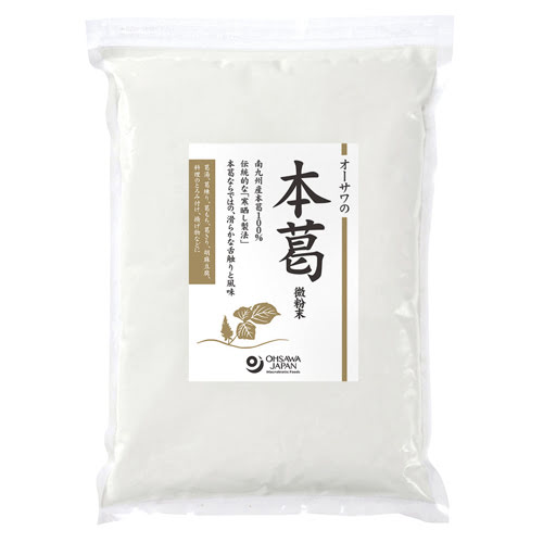 【お買上特典】オーサワの本葛(微粉末)1kg ※送料無料(一部地域を除く)