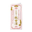 楽天健康サポート専門店【お買上特典】シルキー糀甘酒 1000ml 【福光屋】