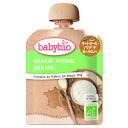 ■商品名：baby bio 有機ベビースムージー（オートミール・バナナ）■内容量：85g■開封前賞味期間：製造日より常温で1年3ヶ月■原材料：有機バナナ（エクアドル産）、有機オーツ麦（スペイン・フィンランド・エストニア産）・有機レモン（スペイン産）■メーカー：ミトク■商品詳細：有機原料でつくったベビーフードオーツ麦のコクとバナナのやさしい甘み砂糖・香料・酸化防止剤不使用対象年齢：生後6ヶ月頃より大きめキャップで小さなお子様が誤飲するのを防止 ＞お届けについてや、日数の目安はこちら