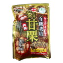 【お買上特典】有機天津むき甘栗 200g （50g×4パック）【ジェイ・ファーム】