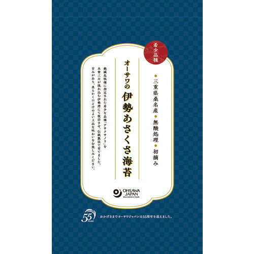 オーサワの伊勢あさくさ海苔 2切10枚（板のり5枚） 【オーサワジャパン】※賞味期限25年05月23日まで 在庫限り ※返品不可 ※キャンセル不可
