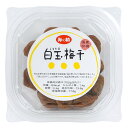 ■商品名：海の精 国産有機白玉梅干■内容量：120g■原材料：有機梅（奈良・三重県）、食塩（海の精）■賞味期限：製造日より常温で1年開封後の保存方法：開封後は密封して冷暗所で保管し、お早めに召し上がりください。■メーカー：海の精■商品詳細：国産有機梅使用 肉厚で柔らかく、酸味まろやか通常の梅干しと同様に召し上がりいただけます。特にお弁当やおにぎりなどに最適です。天日干し塩分約18%数量限定品 ＞お届けについてや、日数の目安はこちら