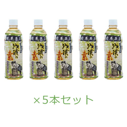 ڤŵ۹ʿ Ҥ 500ml5ܥåȡ ڥޥ륢ʡ