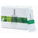 【あす楽対応】健康道場 粉末青汁（10g×30袋）×2個セット サンスター ※送料無料（一部地域を除く）【青汁 粉末】