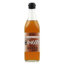 ■商品名：オーサワの薩摩かめ酢（純玄米黒酢） ■内容量：500ml ■原材料：特別栽培玄米（九州） ■開封前賞味期間：製造日より冷暗所で2年 ■開封後の保存方法：冷蔵庫に保存してください。 ■メーカー：オーサワジャパン ■商品詳細： 九州産特別栽培玄米100%使用 まろやかな酸味で旨みがある かめ壺による静置醗酵法 1年以上長期熟成 霧島山系の湧き水使用 料理全般に。レモンを加え1週間寝かして栄養ドリンクとして ＞お届けについてや、日数の目安はこちら