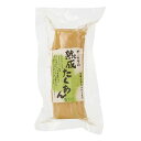 ■商品名：オーサワの熟成たくあん■内容量：100g■原材料：干し大根（九州、山形県）、漬け原材料［糠（国産）、食塩（ふんわりいそ塩）、昆布（北海道）、唐辛子（国産）、渋柿の皮（和歌山県）］■賞味期間：製造日より冷暗所で4ヶ月■商品詳細：国産大根使用熟成による奥深い味わいと、乳酸発酵による強い酸味半年以上樽でねかせた発酵漬物砂糖・着色料・漂白剤不使用 ＞お届けについてや、日数の目安はこちら