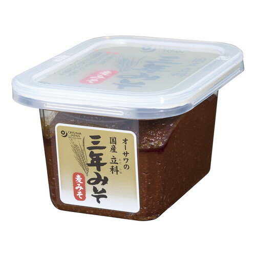 ■商品名:国内産立科三年みそ（麦）300g■原材料：大麦（滋賀・岡山県）、大豆（秋田県）、食塩（天日塩）■メーカー：オーサワジャパン■内容量：300g■開封前賞味期間：製造日より常温で1年■商品詳細：国内産大麦・大豆使用　熟成された深い風味と甘み立近みそシリーズの貴重な三年みそです。長い時間をかけて熟成された麦みそはもろみのような味わいです。数量限定品になりますので、ぜひお試しください。◆天然醸造法◆酒精不使用◆本場信州産◆3年以上長期熟成◆生味噌（非加熱）◆甘口◆味噌だれにも◆赤茶色◆塩分約10.9％◆数量限定品 ＞お届けについてや、日数の目安はこちら