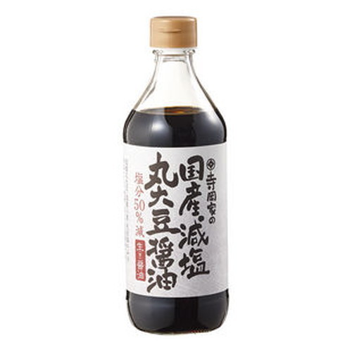 【お買上特典】寺岡家の国産減塩丸大豆醤油 480ml【寺岡有機醸造】