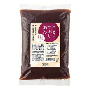 【お買上特典】オーサワのつぶしあん 350g