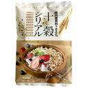 【お買上特典】十穀シリアル 150g【旭食品】 その1