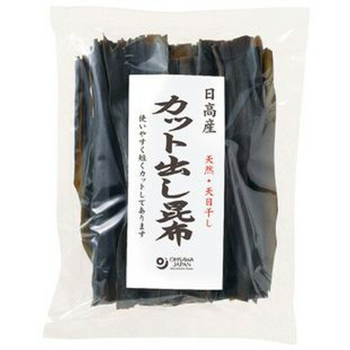 【お買上特典】日高産 カット出し昆布 80g【オーサワジャパン】