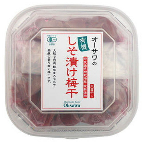 【お買上特典】オーサワの有機しそ漬け梅干 700g