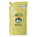 【お買上特典】洗濯用フィトンα エコタイプ(詰替用)720ml【生活アートクラブ】(3)